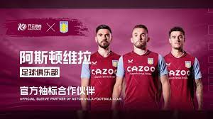 的精神在全 的精神在全