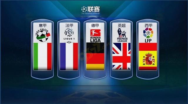 了内线防守